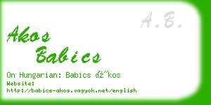 akos babics business card